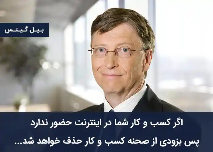 مرکز هنری سیما سرشت، طراحی صنعتی، طراحی سایت، گرافیک، تولید محتوا، موشن گرافیک، انیمیشن،خدمات مجوز