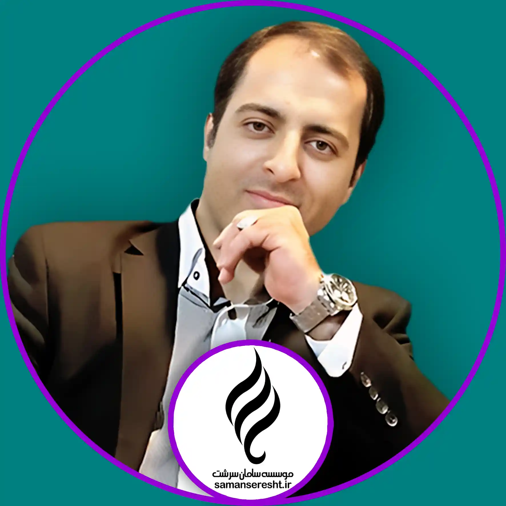 سید مرتضی طباطبایی سرشت،موسسه هنری سامان سرشت، طراحی صنعتی، طراحی سایت، گرافیک، تولید محتوا، موشن گرافیک، انیمیشن،خدمات مجوز